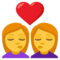 Kiss: Woman, Woman emoji on Emojione